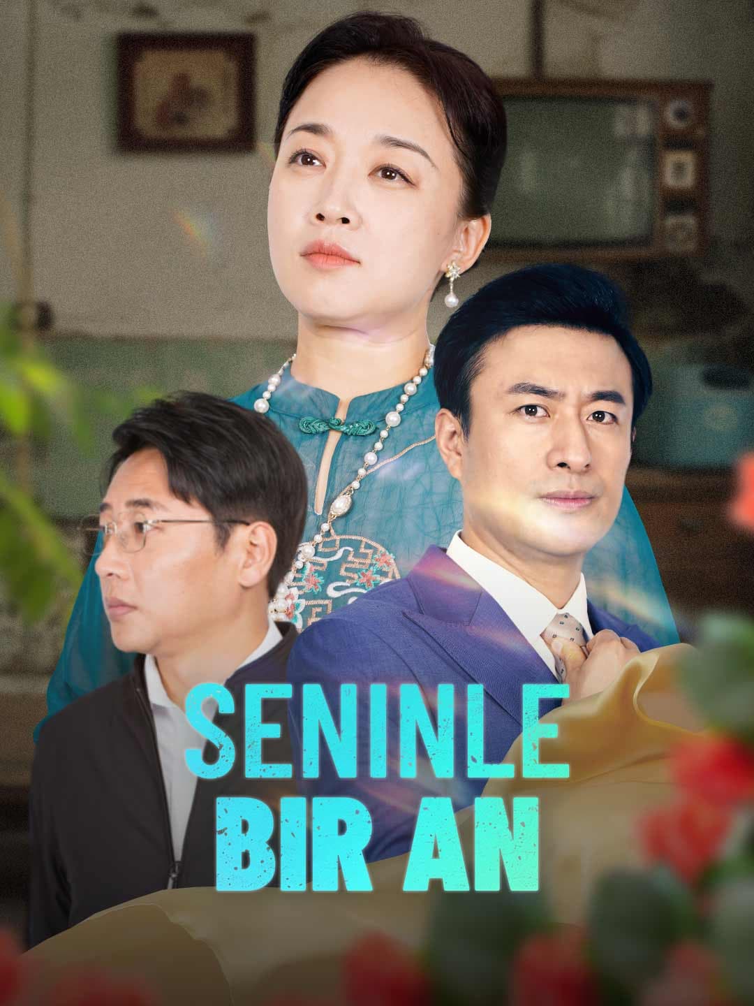 Seninle Bir An