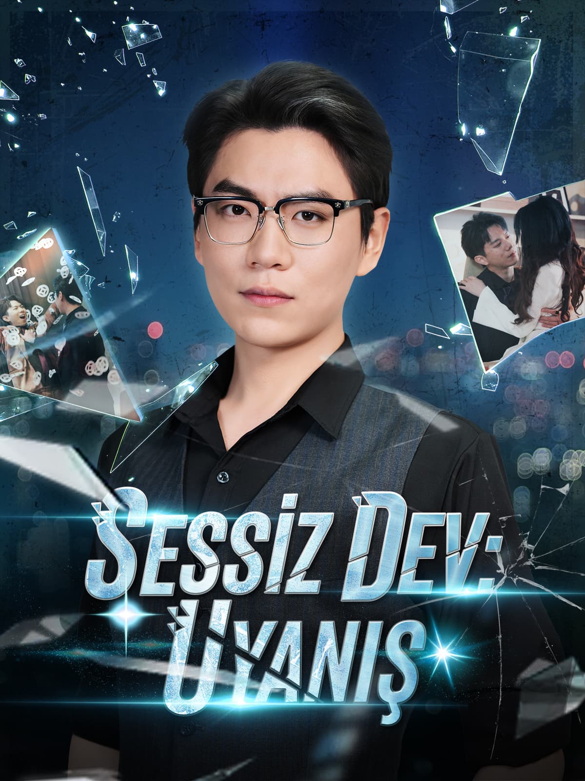 Sessiz Dev: Uyanış