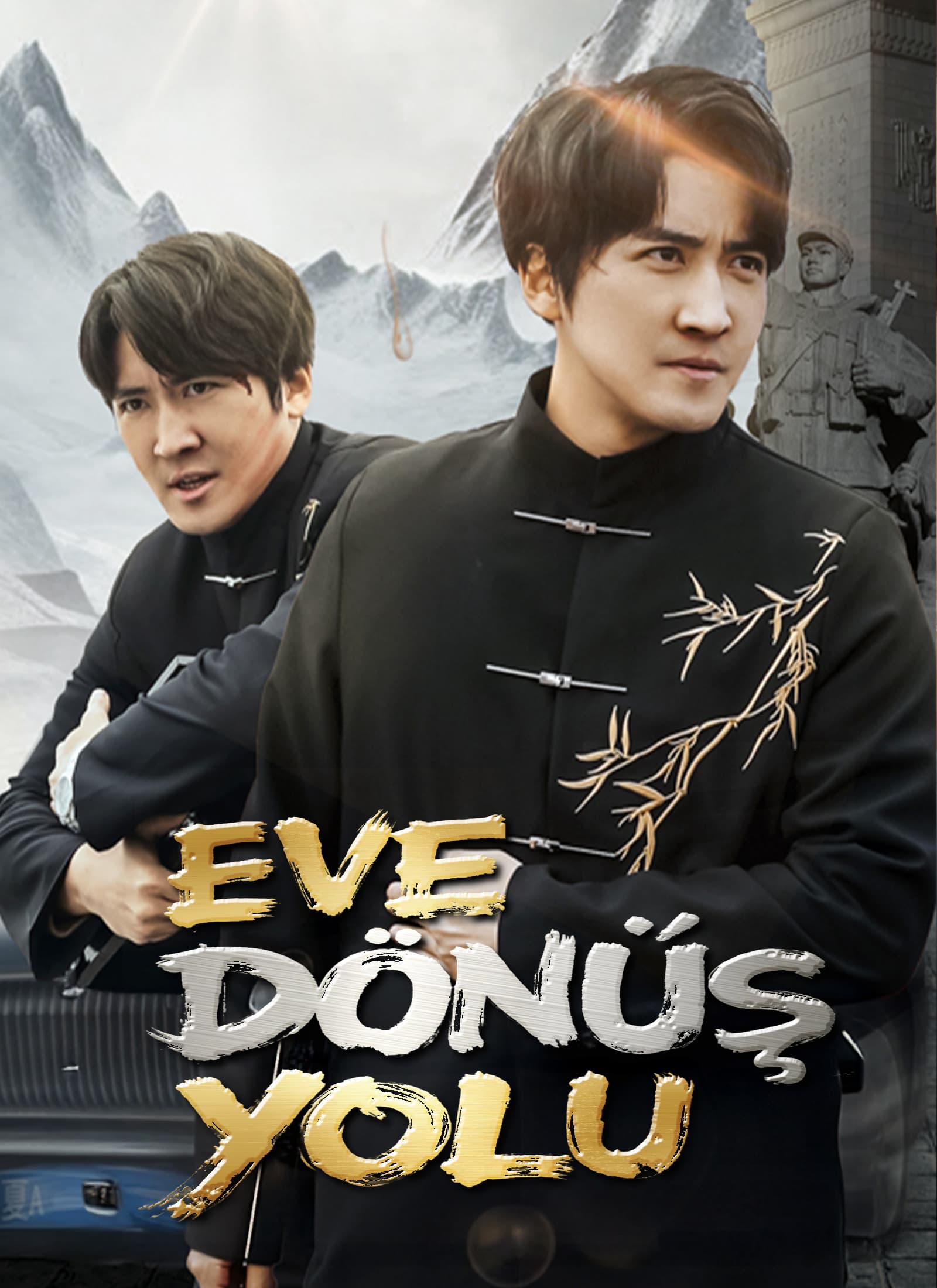 Eve Dönüş Yolu
