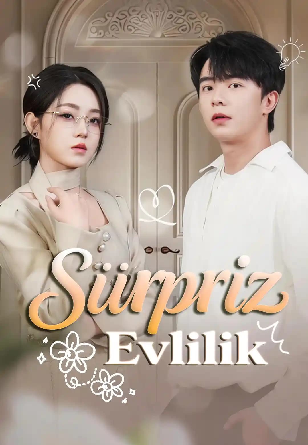 Sürpriz Evlilik