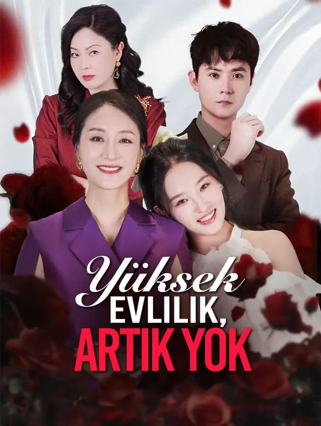 Yüksek Evlilik, Artık Yok